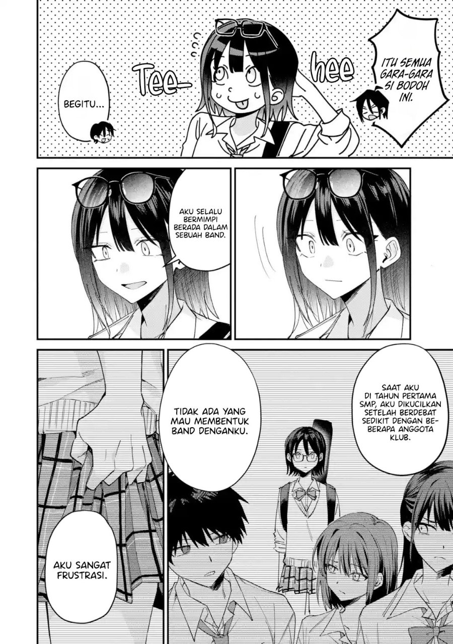 Haimiya-senpai wa Kowakute Kawaii Chapter 41 - Page 6