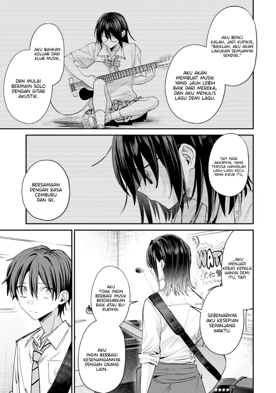 Haimiya-senpai wa Kowakute Kawaii Chapter 41 - Page 7