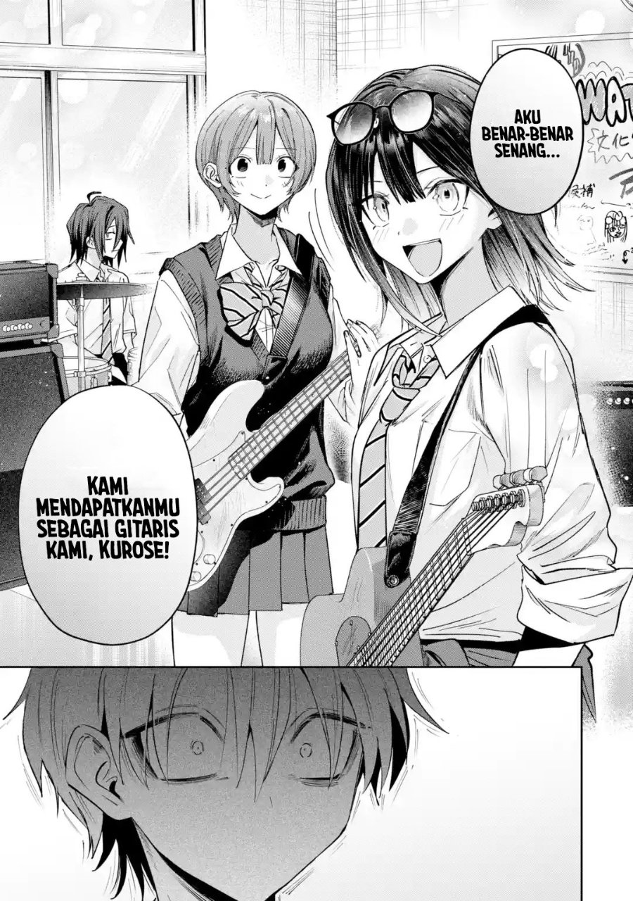 Haimiya-senpai wa Kowakute Kawaii Chapter 41 - Page 9