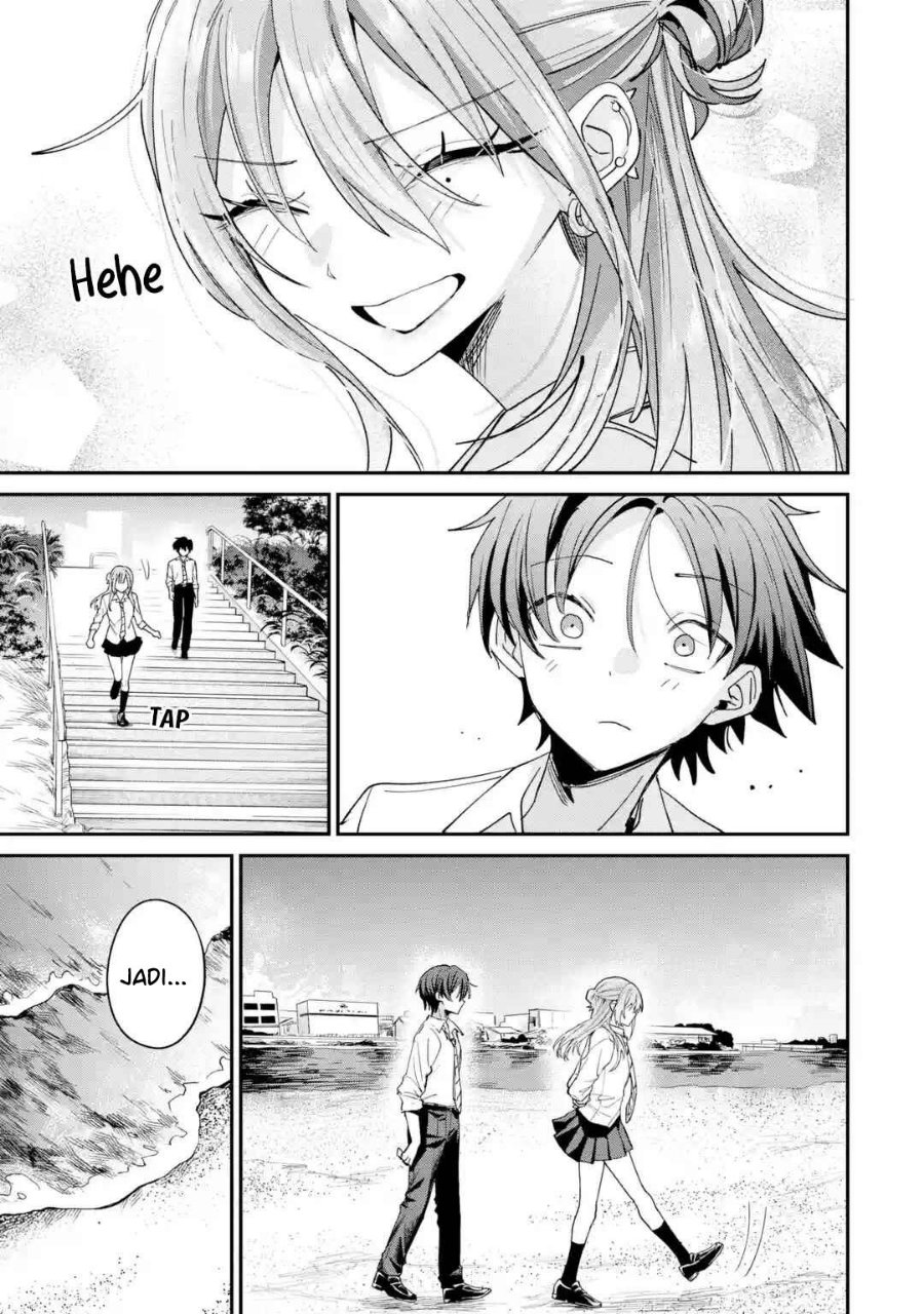 Haimiya-senpai wa Kowakute Kawaii Chapter 42 - Page 11