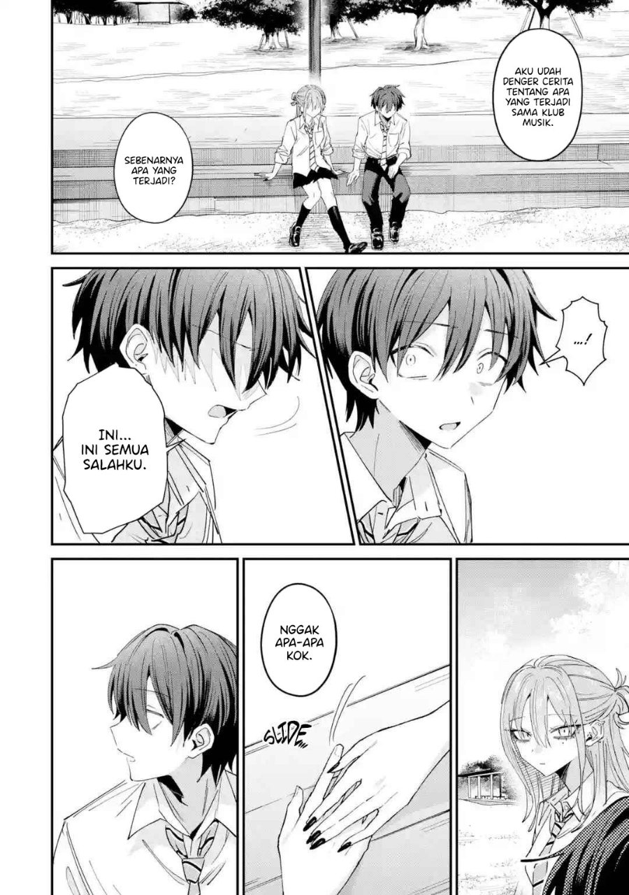 Haimiya-senpai wa Kowakute Kawaii Chapter 42 - Page 12
