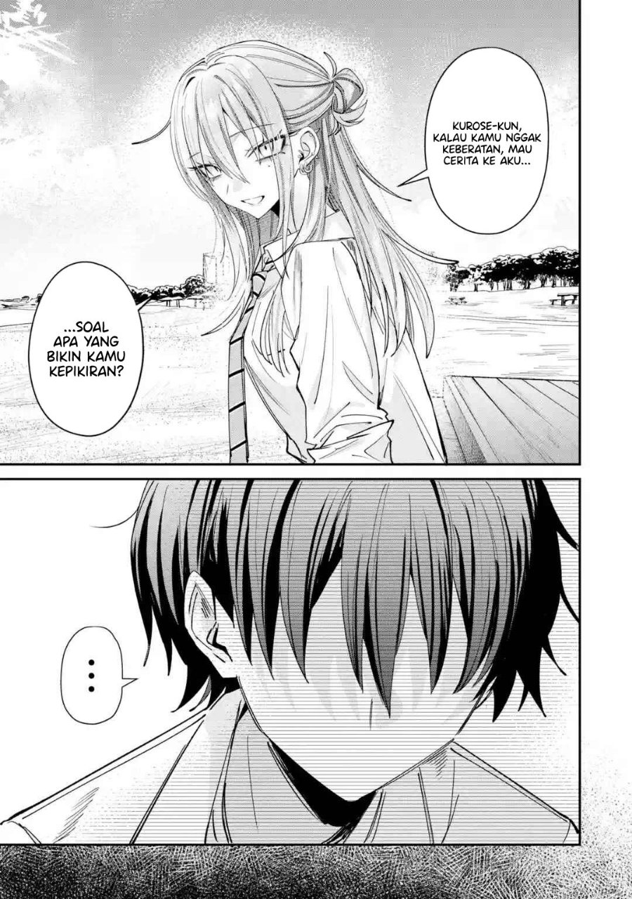 Haimiya-senpai wa Kowakute Kawaii Chapter 42 - Page 13