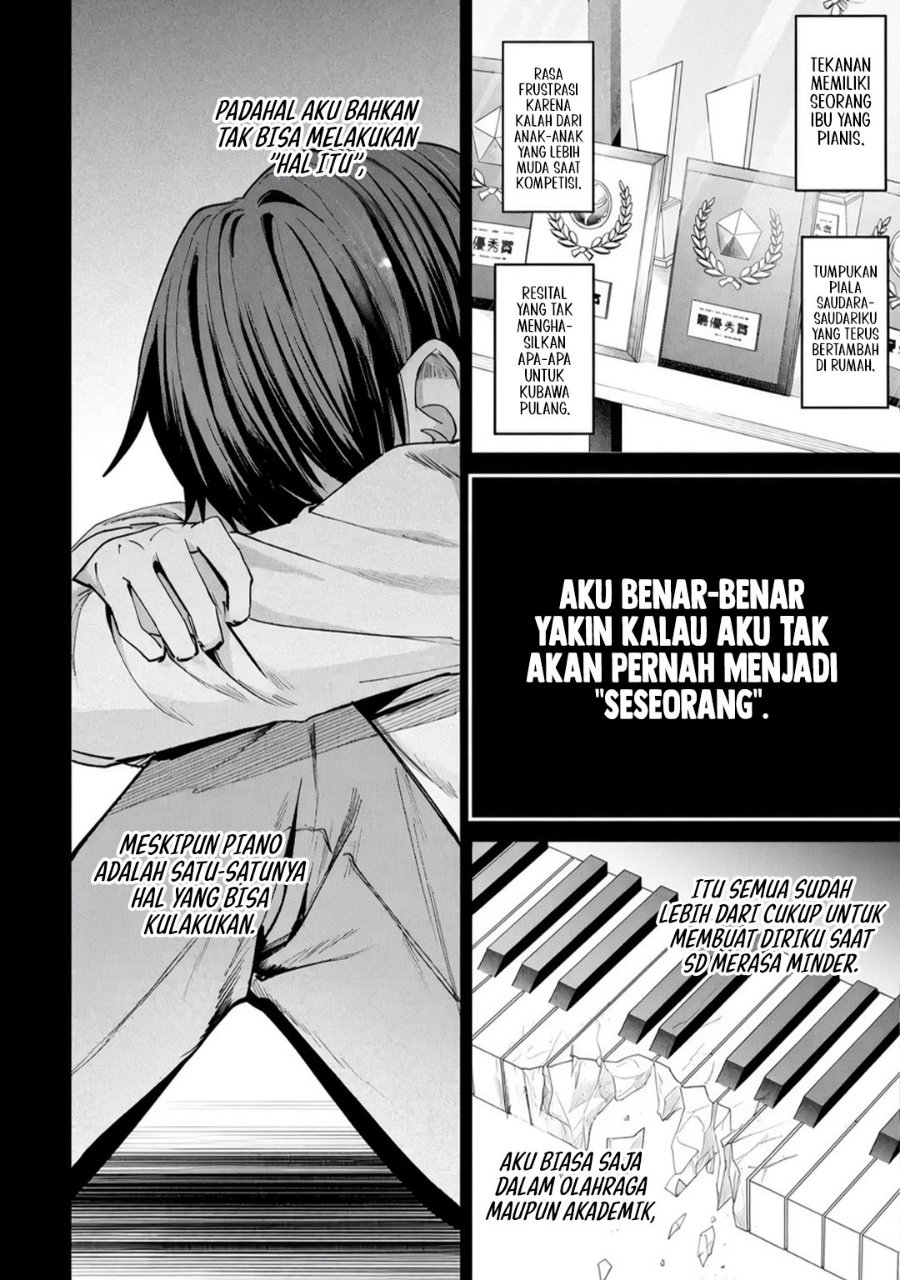 Haimiya-senpai wa Kowakute Kawaii Chapter 42 - Page 16