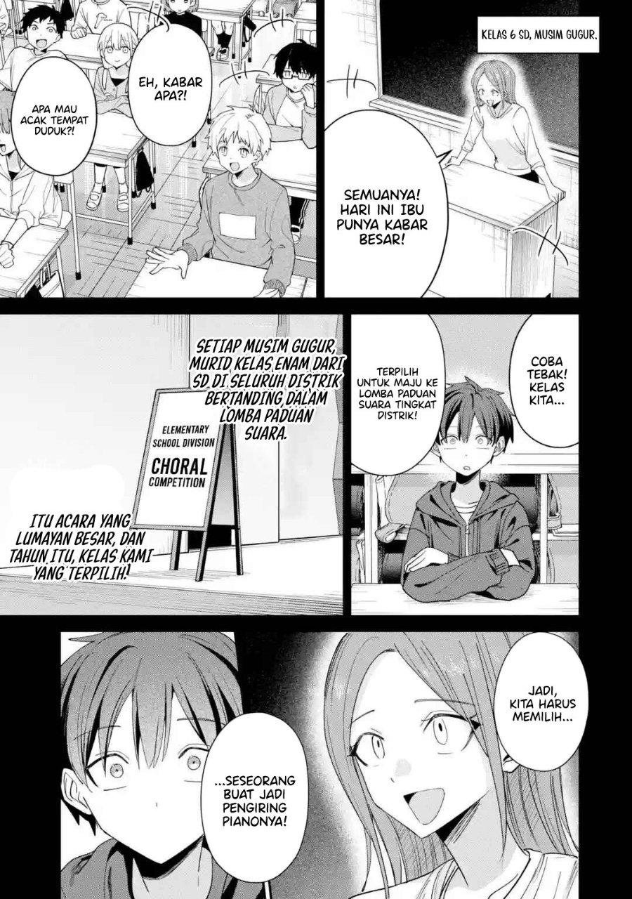 Haimiya-senpai wa Kowakute Kawaii Chapter 42 - Page 17