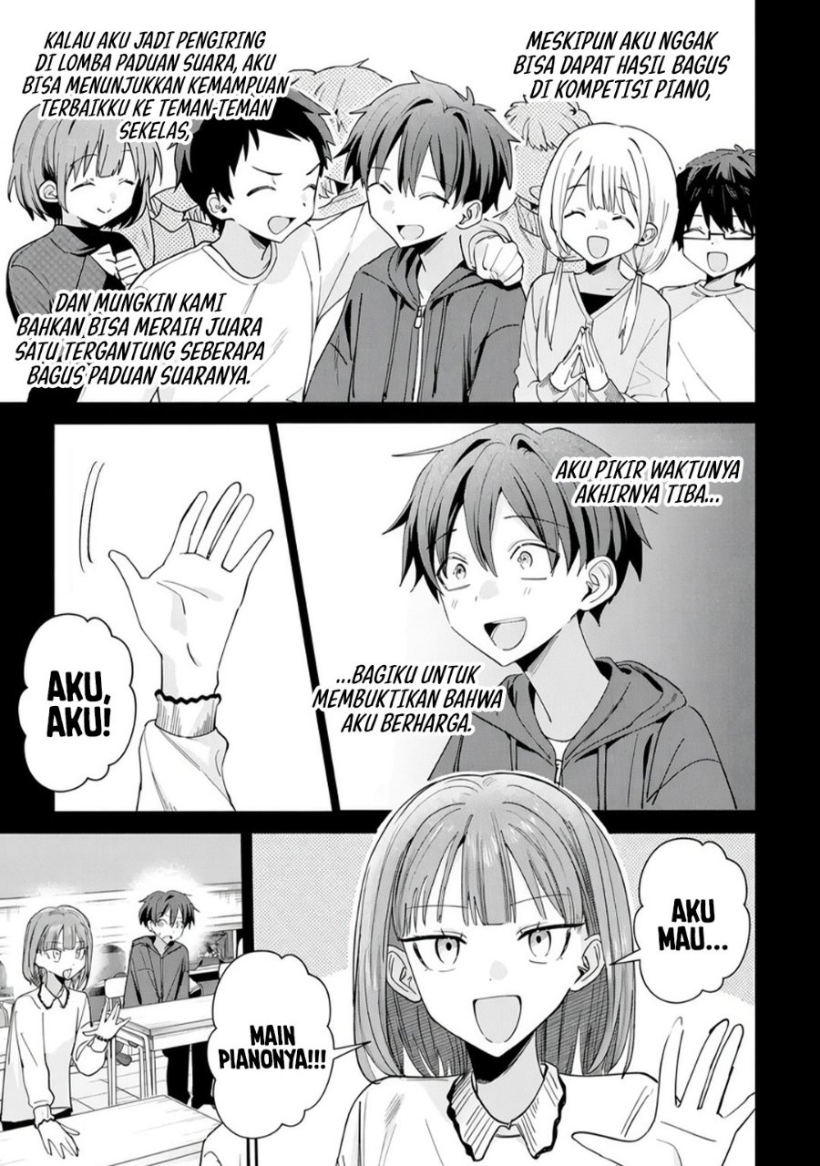 Haimiya-senpai wa Kowakute Kawaii Chapter 42 - Page 19