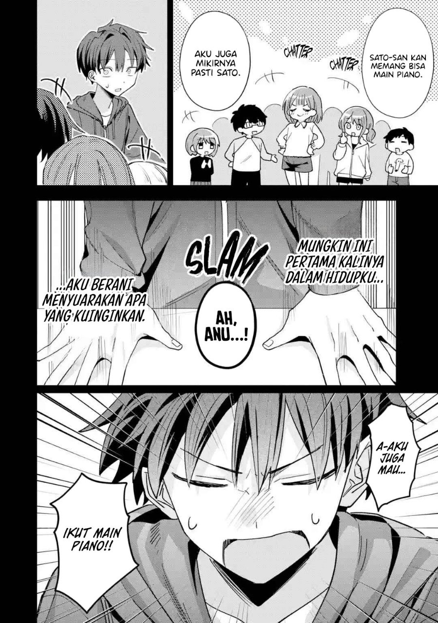 Haimiya-senpai wa Kowakute Kawaii Chapter 42 - Page 20
