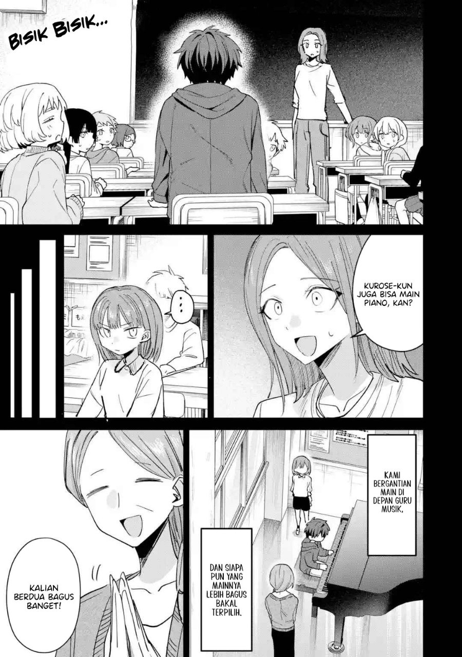 Haimiya-senpai wa Kowakute Kawaii Chapter 42 - Page 21