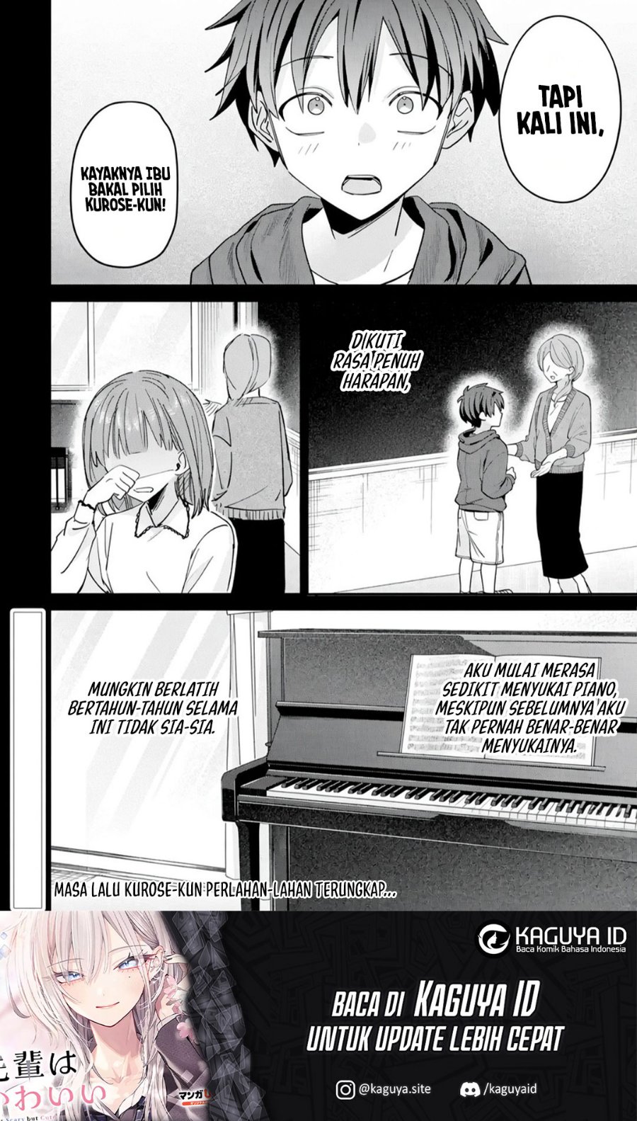 Haimiya-senpai wa Kowakute Kawaii Chapter 42 - Page 22