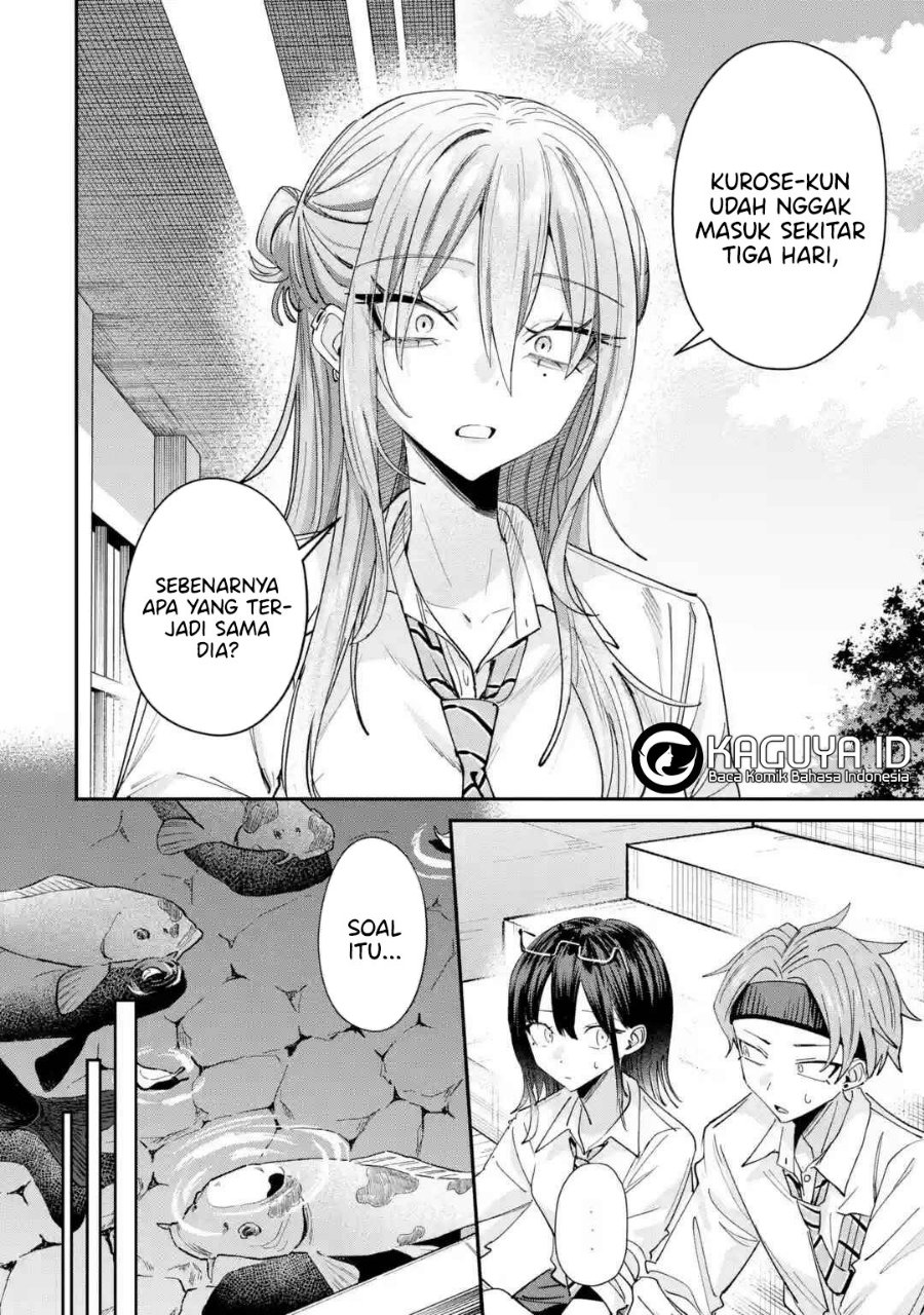 Haimiya-senpai wa Kowakute Kawaii Chapter 42 - Page 4