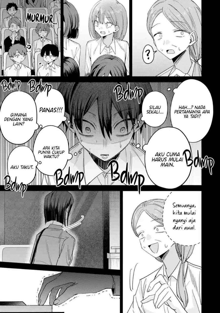 Haimiya-senpai wa Kowakute Kawaii Chapter 43 - Page 11