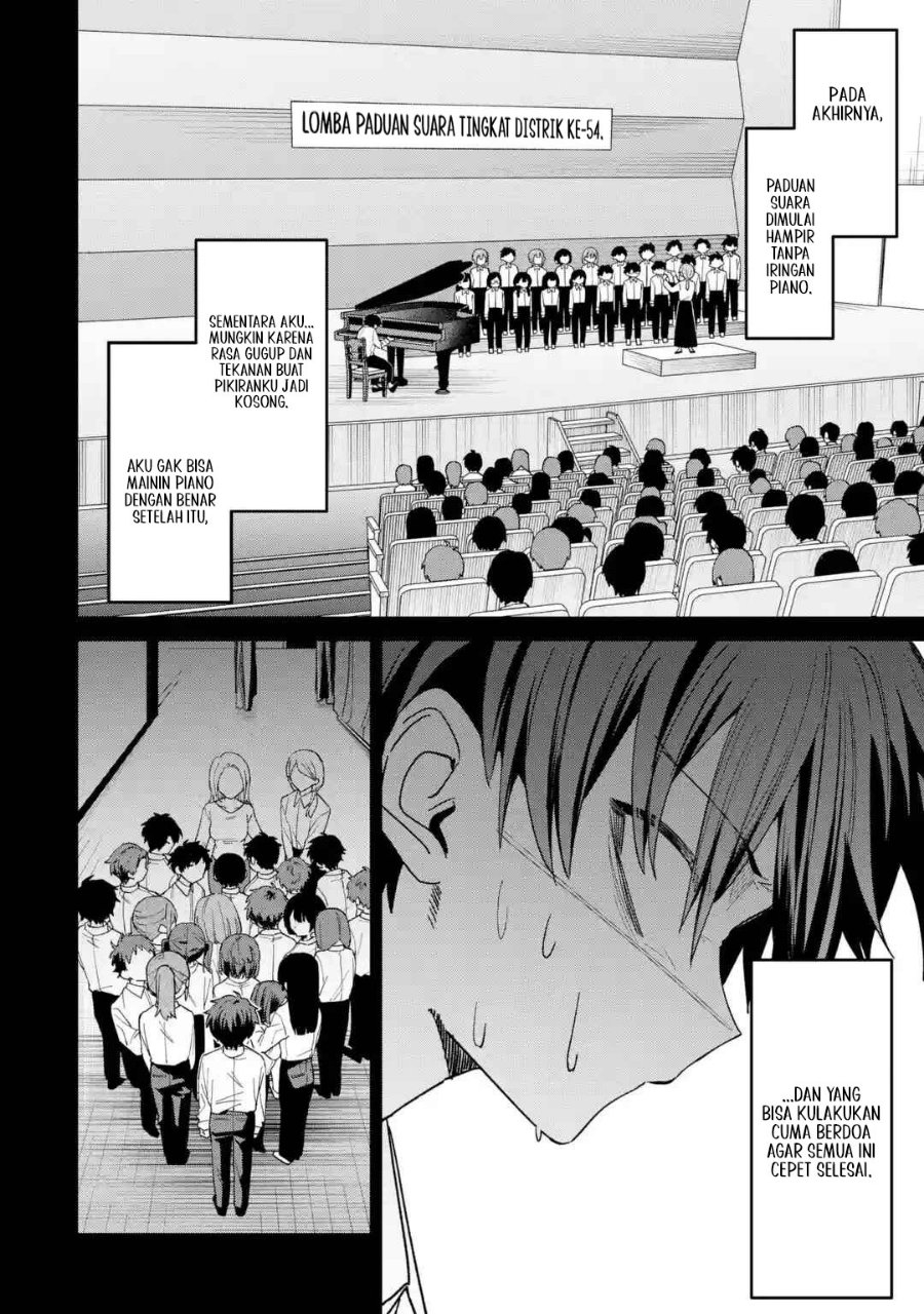 Haimiya-senpai wa Kowakute Kawaii Chapter 43 - Page 12