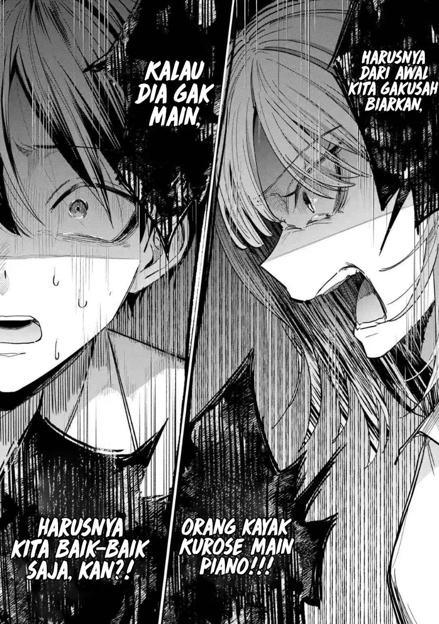 Haimiya-senpai wa Kowakute Kawaii Chapter 43 - Page 14