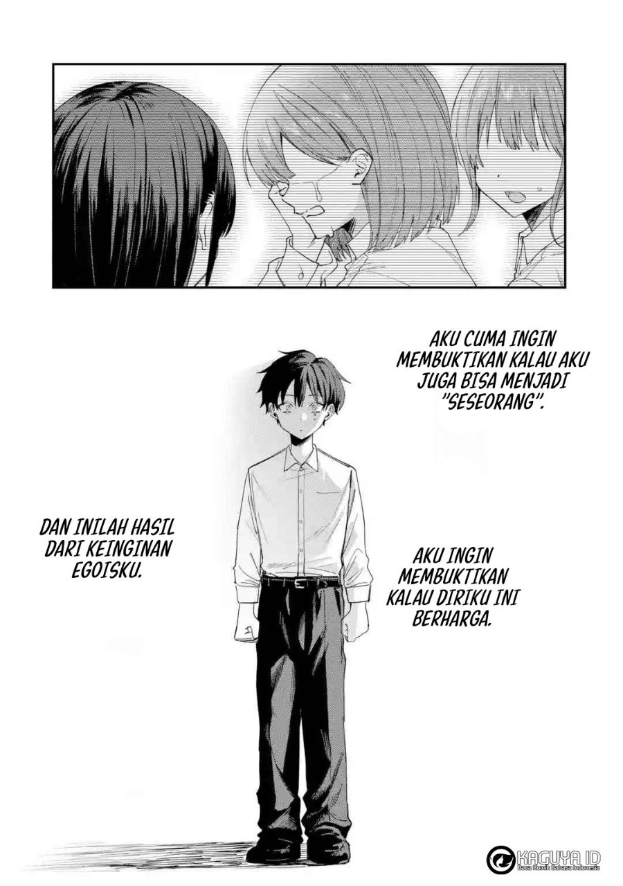 Haimiya-senpai wa Kowakute Kawaii Chapter 43 - Page 16