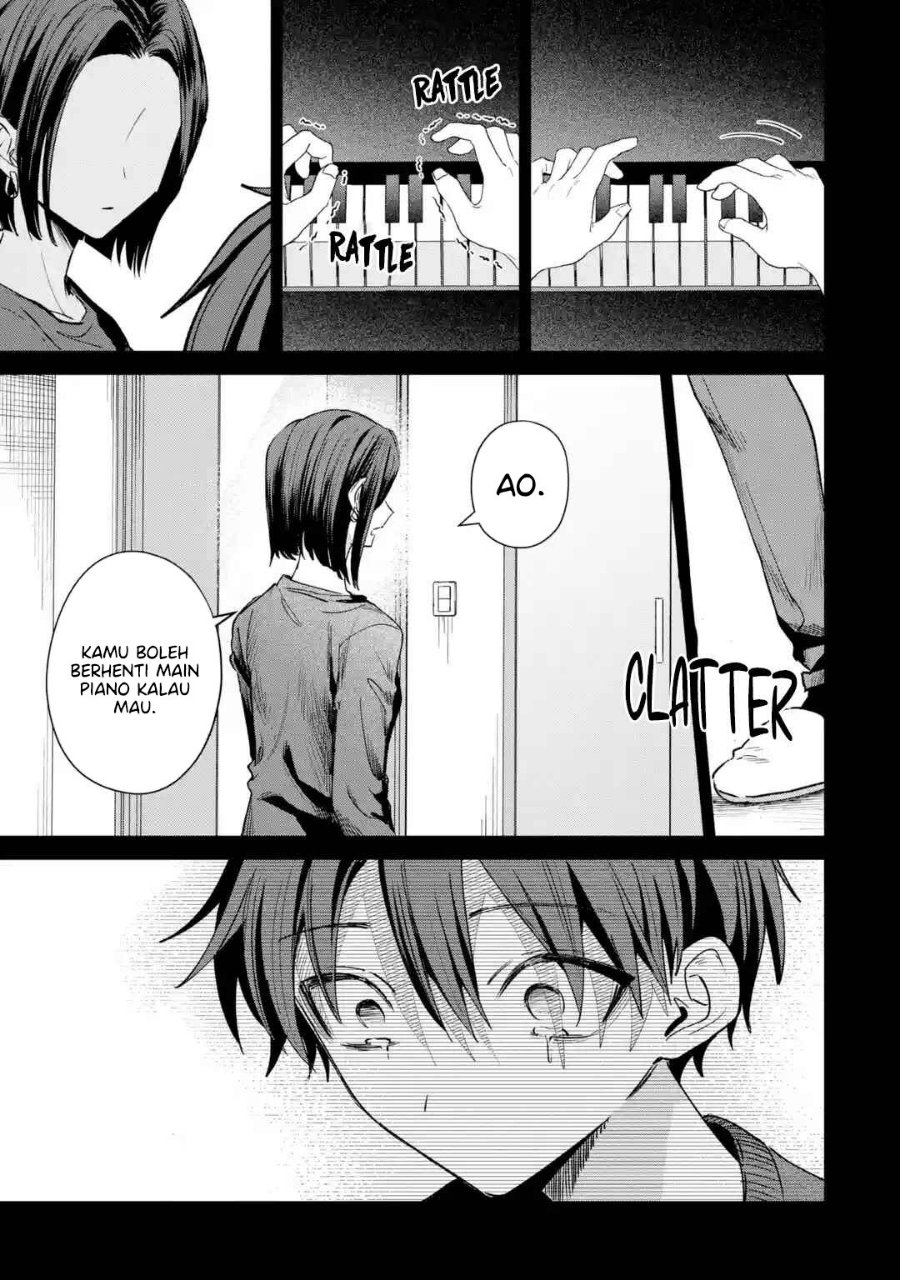 Haimiya-senpai wa Kowakute Kawaii Chapter 43 - Page 17