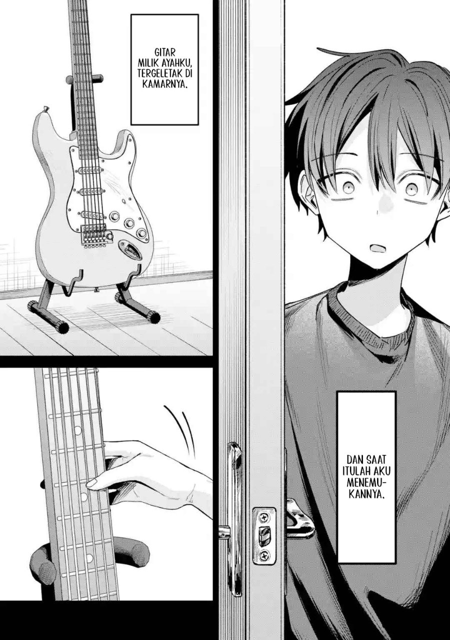 Haimiya-senpai wa Kowakute Kawaii Chapter 43 - Page 19