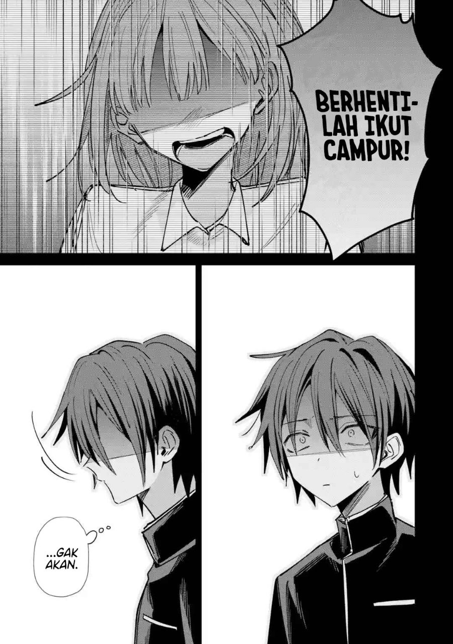 Haimiya-senpai wa Kowakute Kawaii Chapter 43 - Page 23