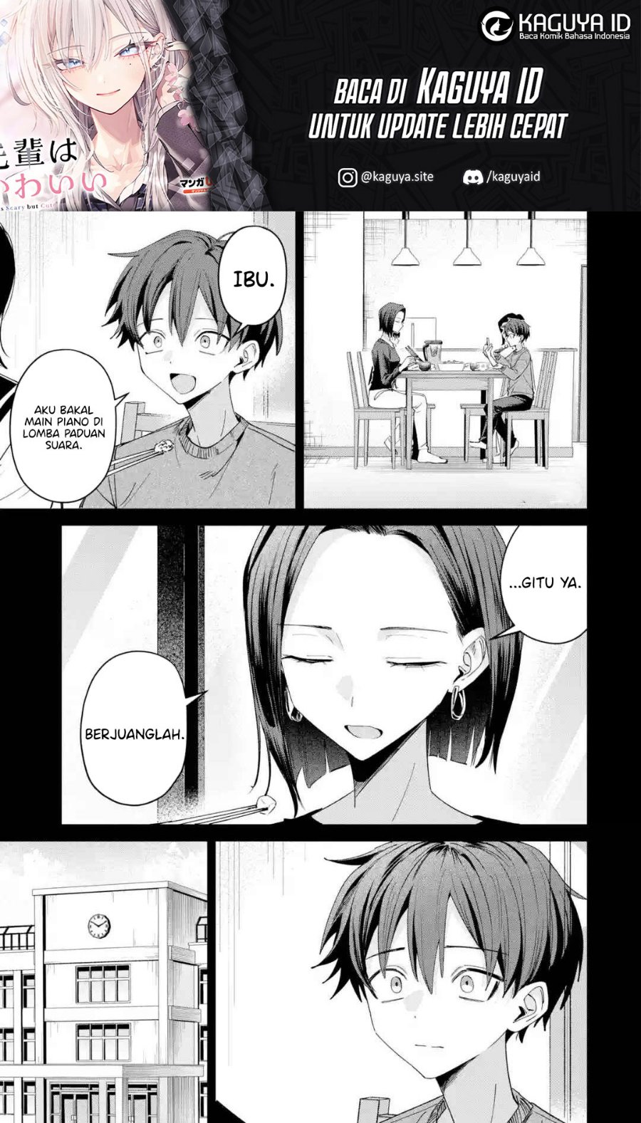 Haimiya-senpai wa Kowakute Kawaii Chapter 43 - Page 3