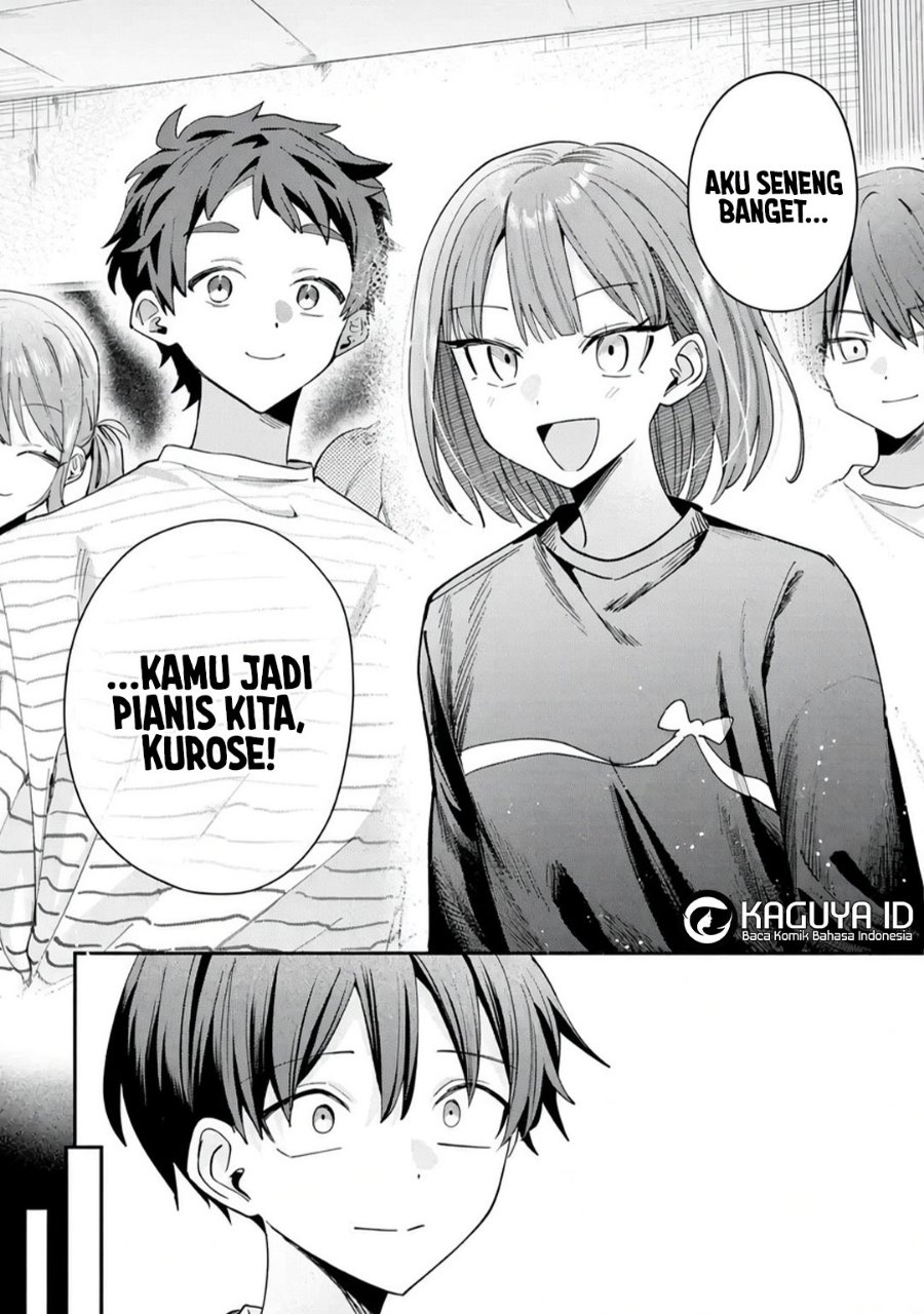 Haimiya-senpai wa Kowakute Kawaii Chapter 43 - Page 6