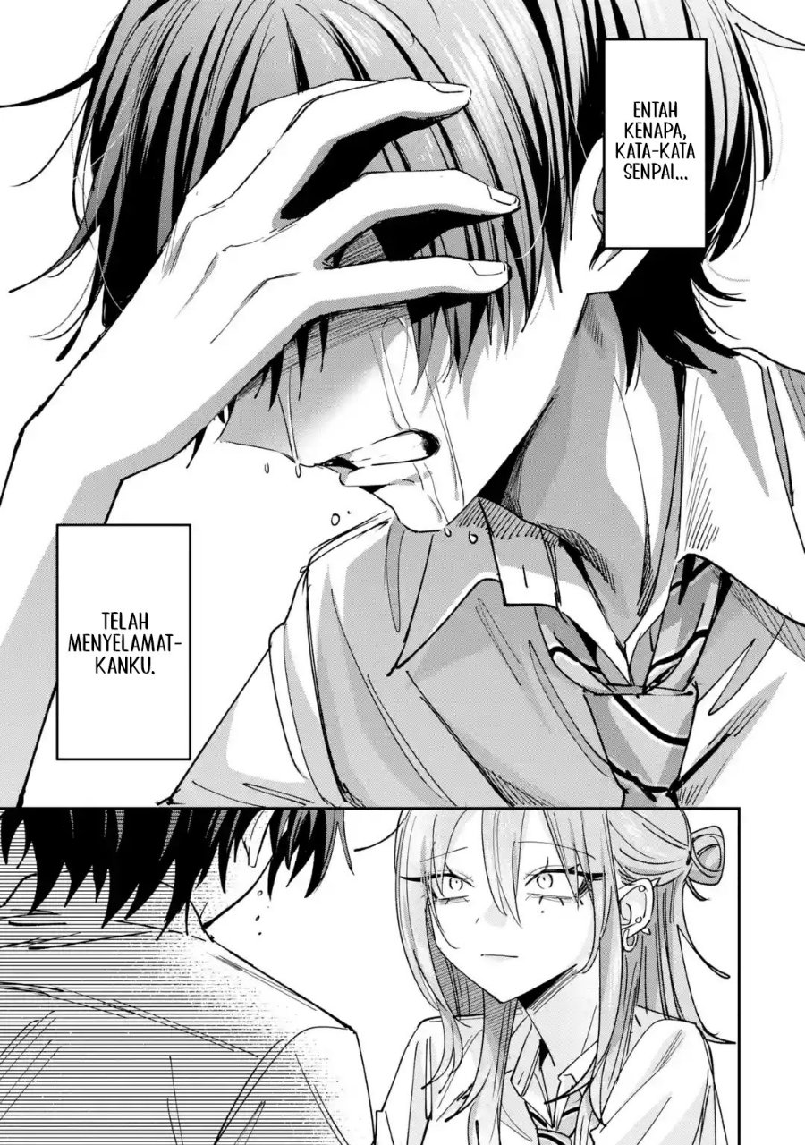 Haimiya-senpai wa Kowakute Kawaii Chapter 44 - Page 13