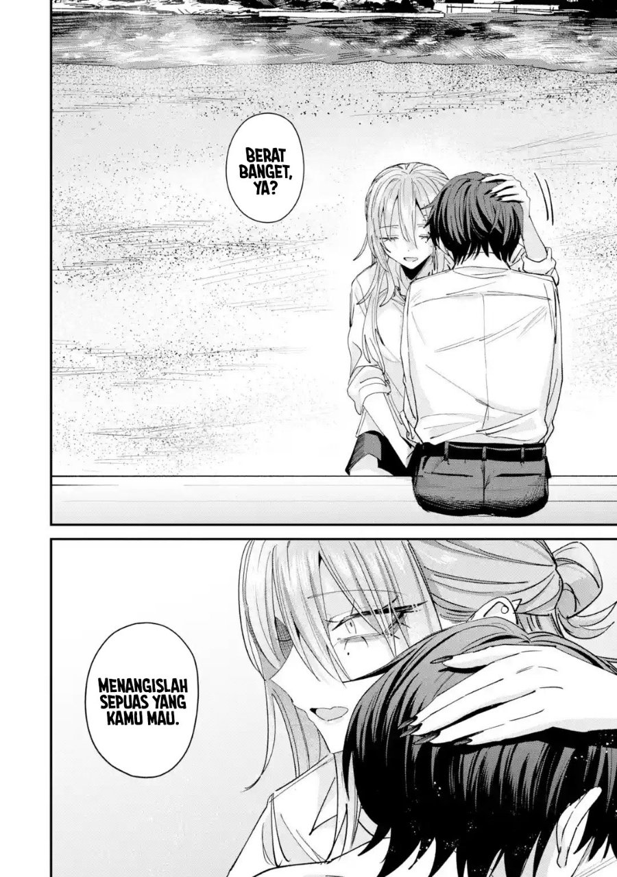 Haimiya-senpai wa Kowakute Kawaii Chapter 44 - Page 14