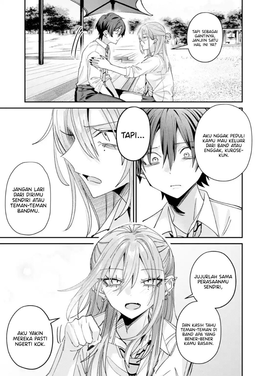Haimiya-senpai wa Kowakute Kawaii Chapter 44 - Page 15