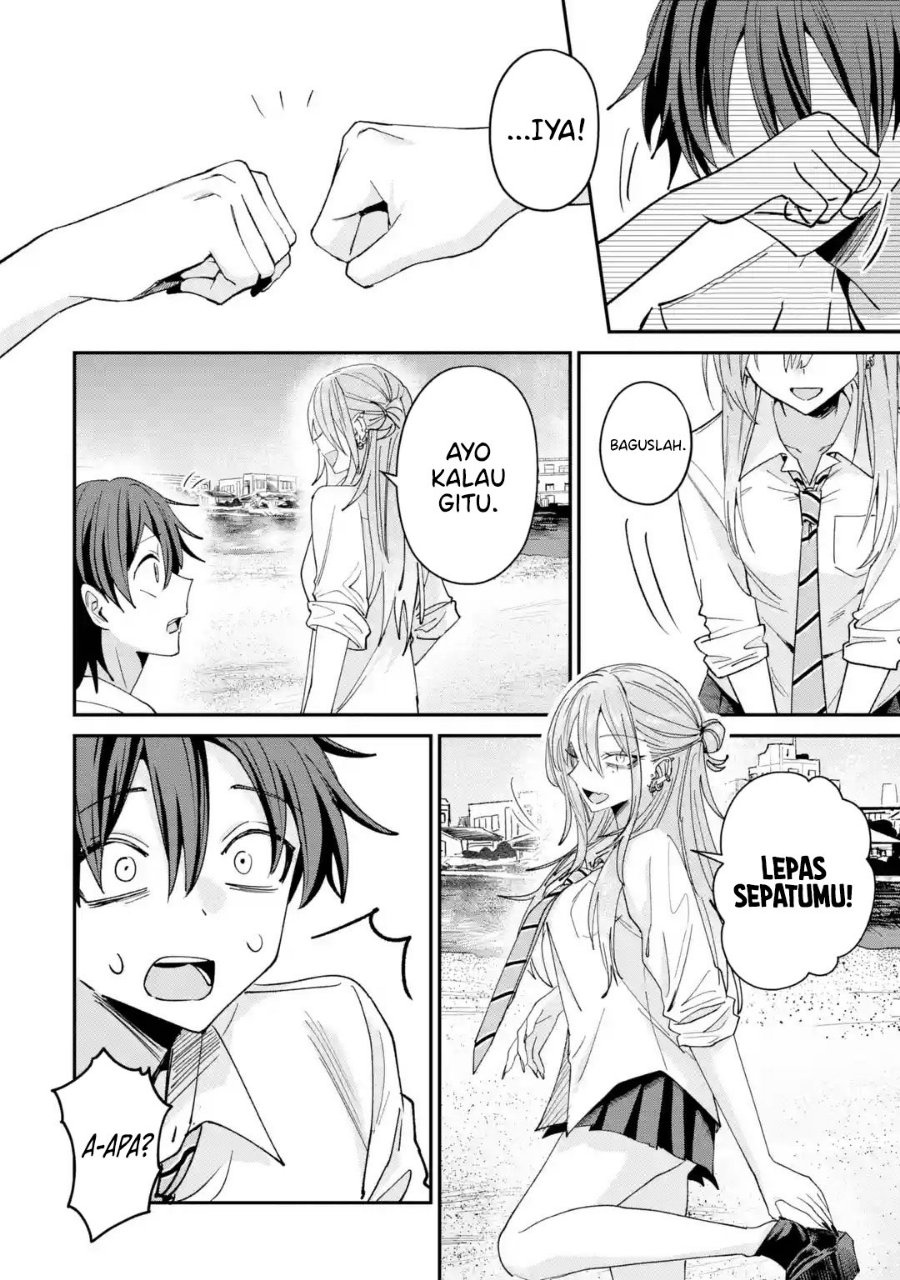 Haimiya-senpai wa Kowakute Kawaii Chapter 44 - Page 16