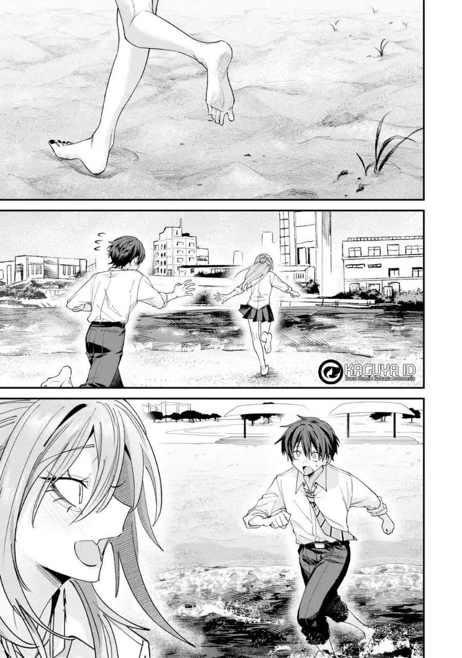 Haimiya-senpai wa Kowakute Kawaii Chapter 44 - Page 17