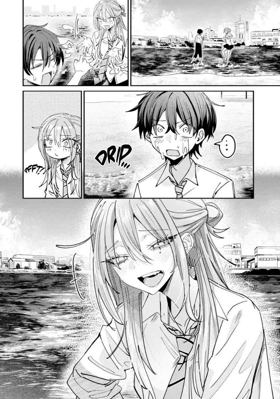 Haimiya-senpai wa Kowakute Kawaii Chapter 44 - Page 18