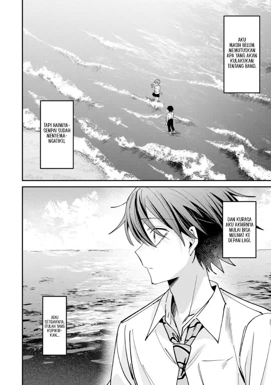 Haimiya-senpai wa Kowakute Kawaii Chapter 44 - Page 24