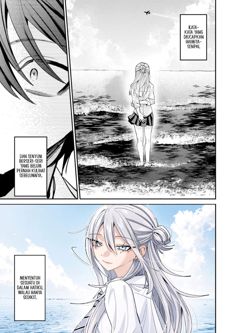 Haimiya-senpai wa Kowakute Kawaii Chapter 44 - Page 25