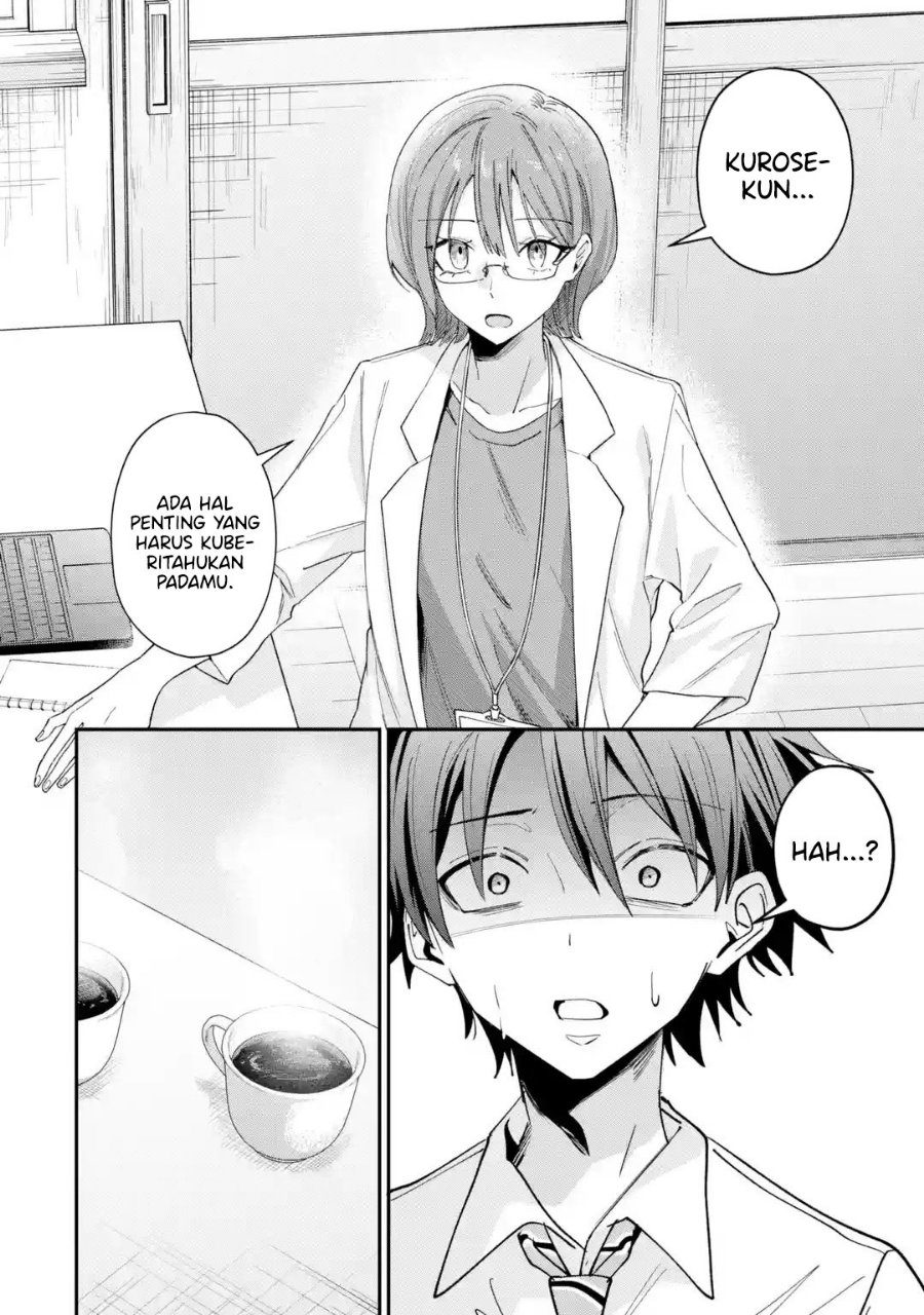 Haimiya-senpai wa Kowakute Kawaii Chapter 44 - Page 28