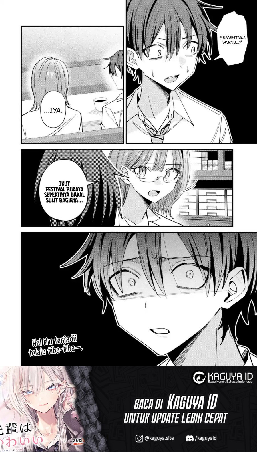 Haimiya-senpai wa Kowakute Kawaii Chapter 44 - Page 30