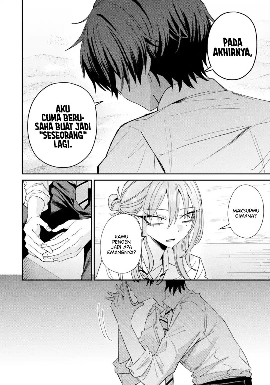 Haimiya-senpai wa Kowakute Kawaii Chapter 44 - Page 4