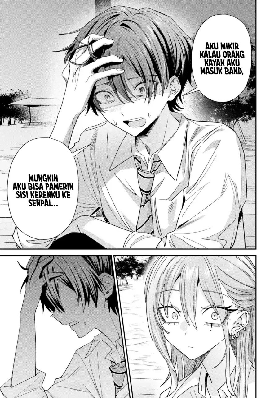 Haimiya-senpai wa Kowakute Kawaii Chapter 44 - Page 5