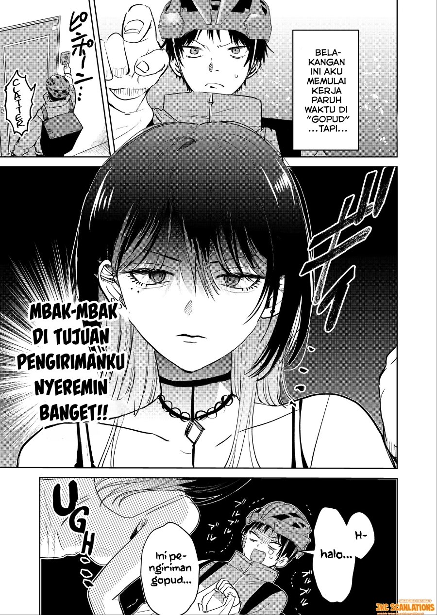 Haitatsusaki no Oneesan ga Kowasugiru Hanashi Chapter 1 - Page 1