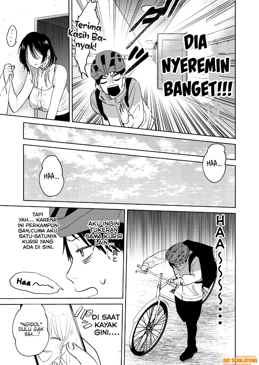 Haitatsusaki no Oneesan ga Kowasugiru Hanashi Chapter 1 - Page 3
