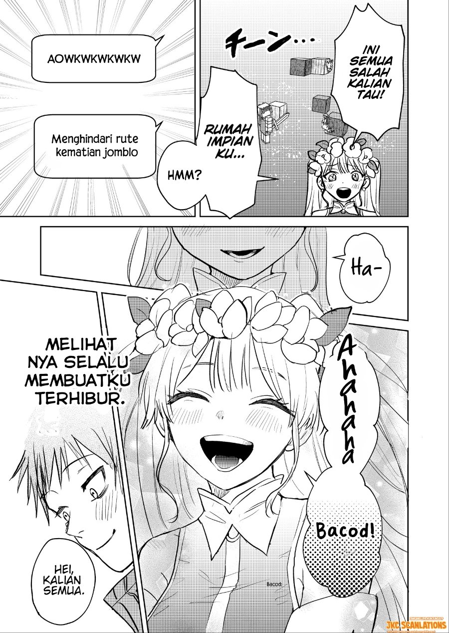 Haitatsusaki no Oneesan ga Kowasugiru Hanashi Chapter 1 - Page 5