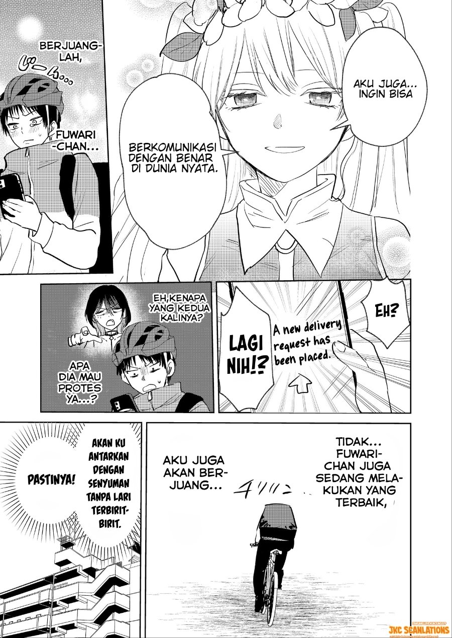 Haitatsusaki no Oneesan ga Kowasugiru Hanashi Chapter 1 - Page 7