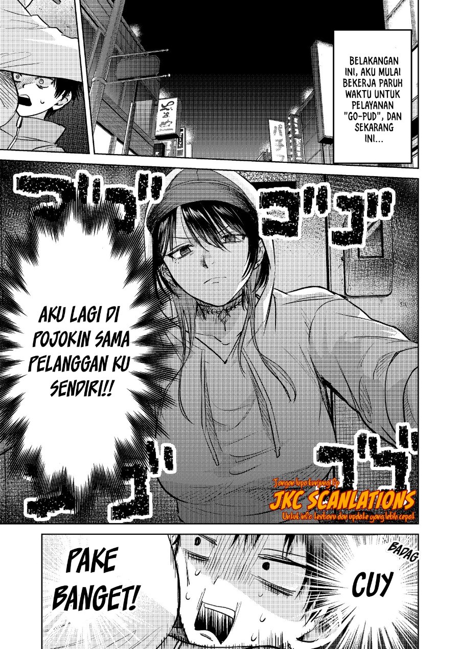 Haitatsusaki no Oneesan ga Kowasugiru Hanashi Chapter 10 - Page 1