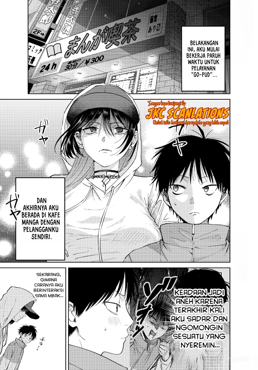 Haitatsusaki no Oneesan ga Kowasugiru Hanashi Chapter 11 - Page 1