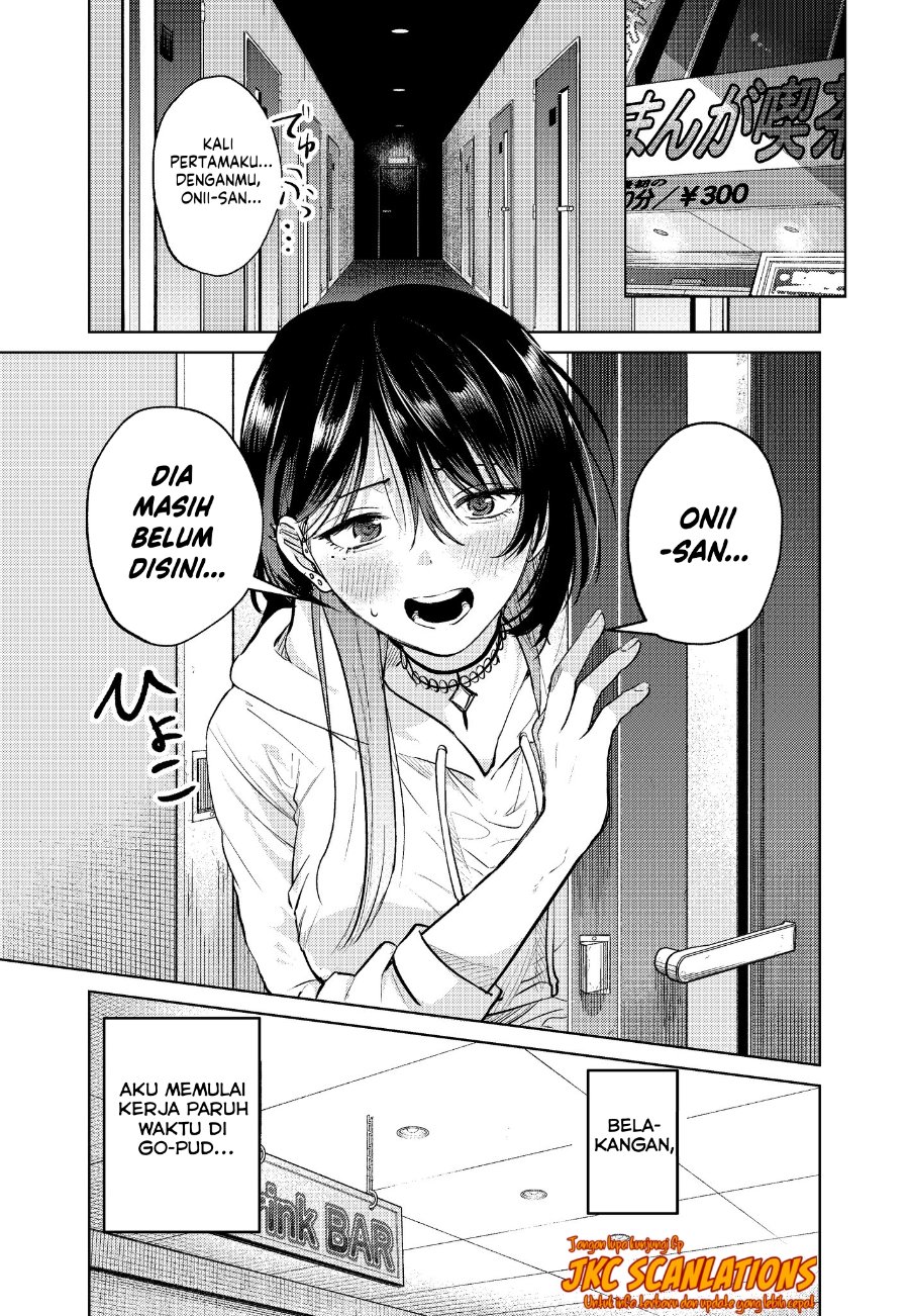 Haitatsusaki no Oneesan ga Kowasugiru Hanashi Chapter 12 - Page 1