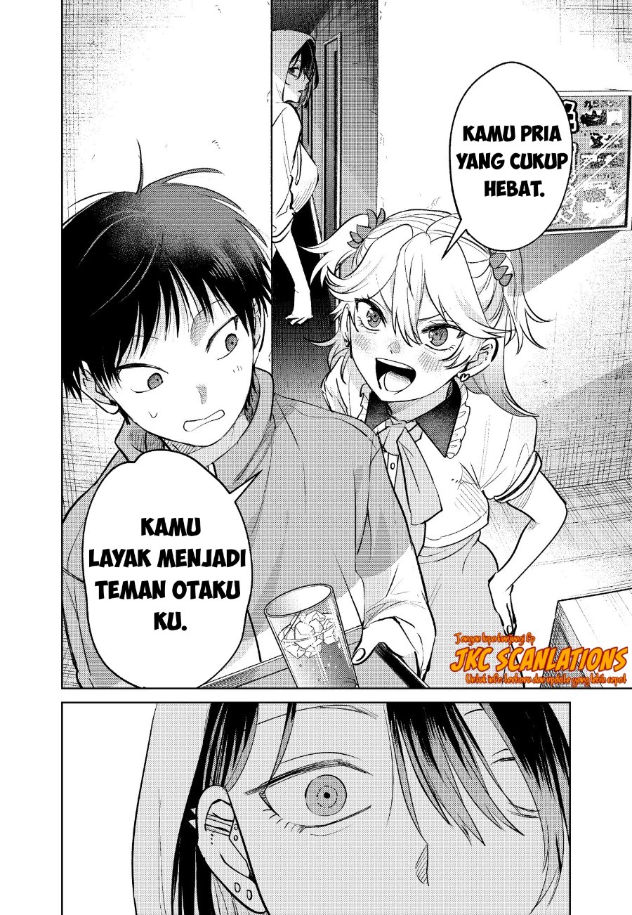 Haitatsusaki no Oneesan ga Kowasugiru Hanashi Chapter 12 - Page 14