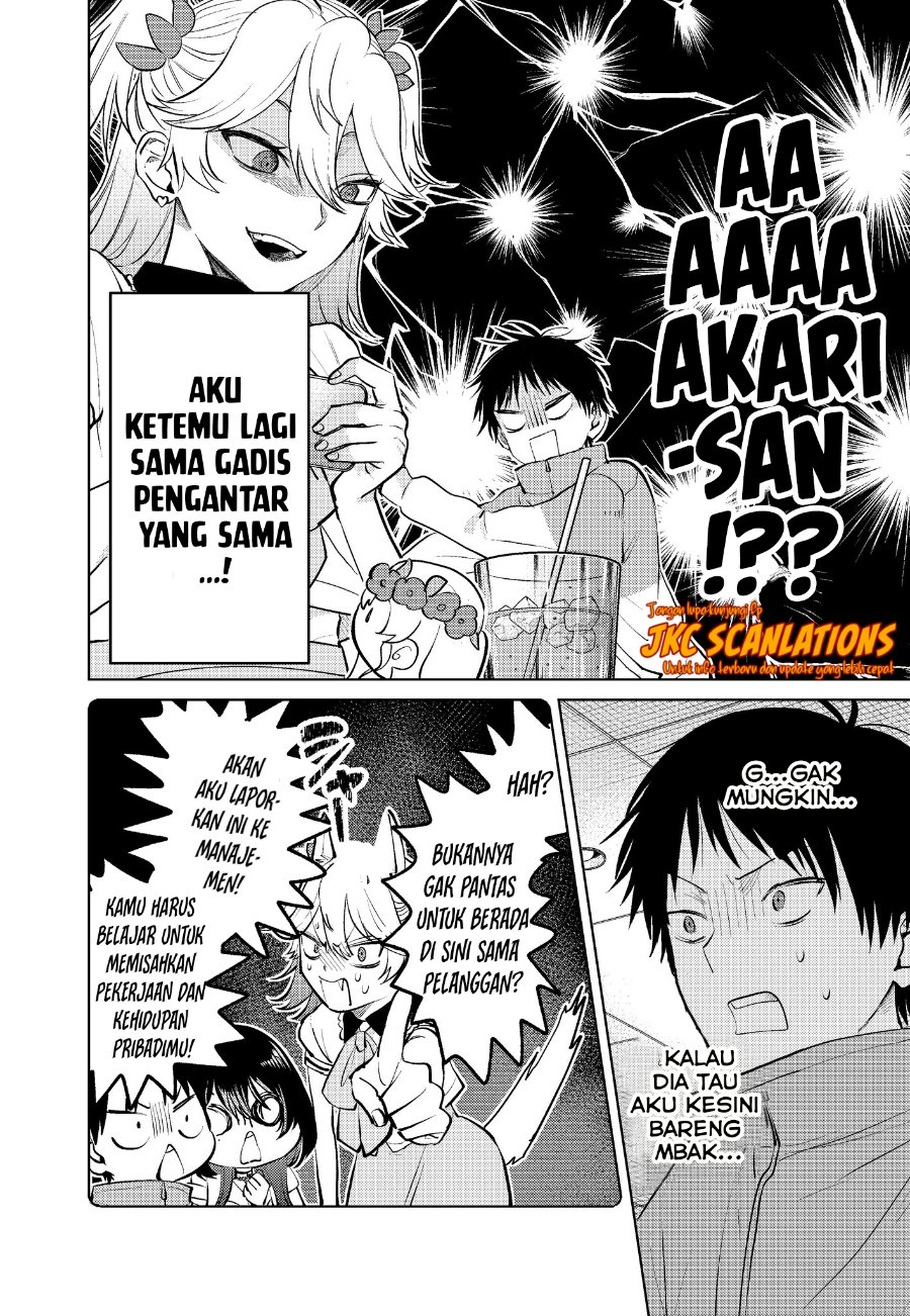 Haitatsusaki no Oneesan ga Kowasugiru Hanashi Chapter 12 - Page 2
