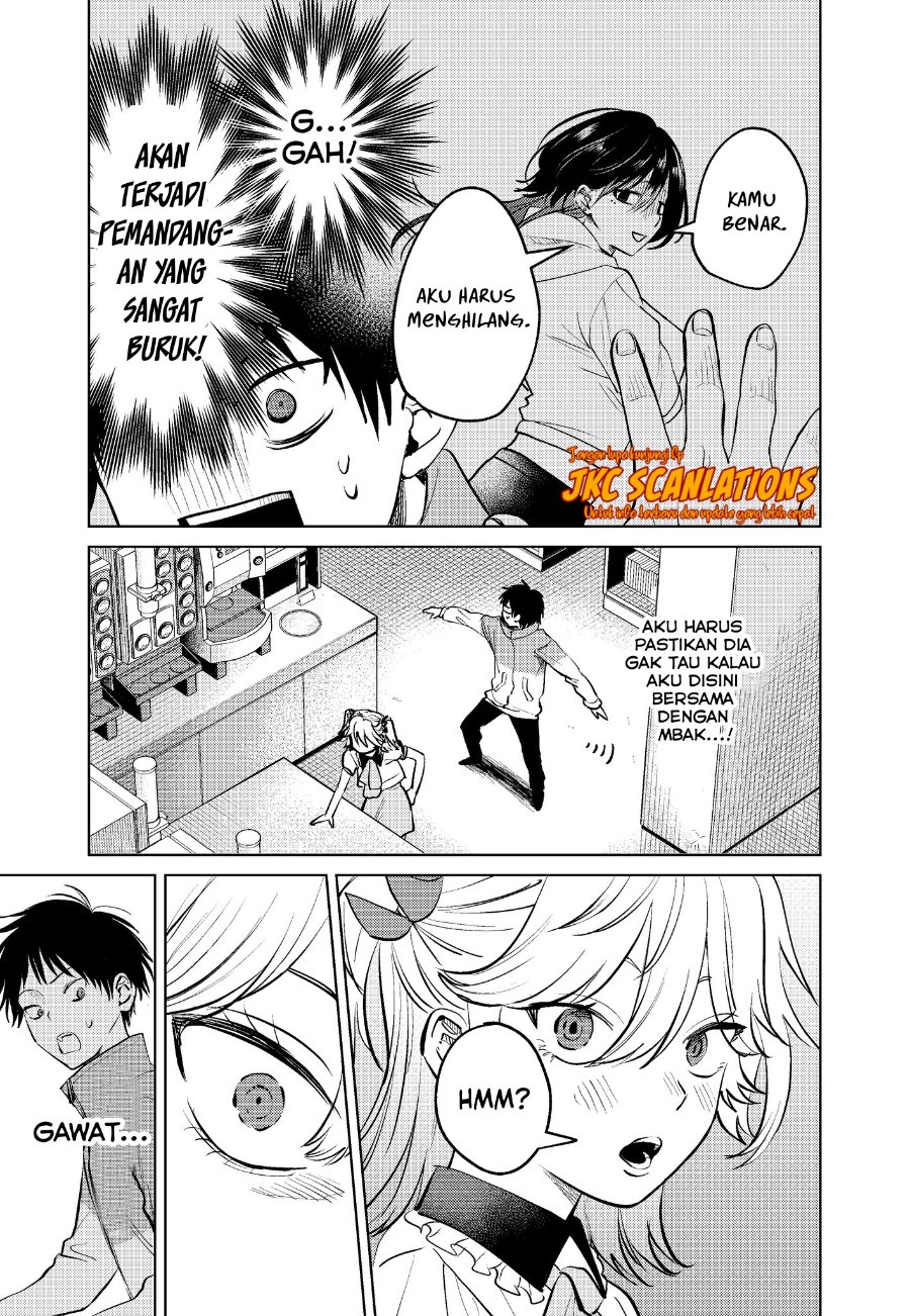 Haitatsusaki no Oneesan ga Kowasugiru Hanashi Chapter 12 - Page 3