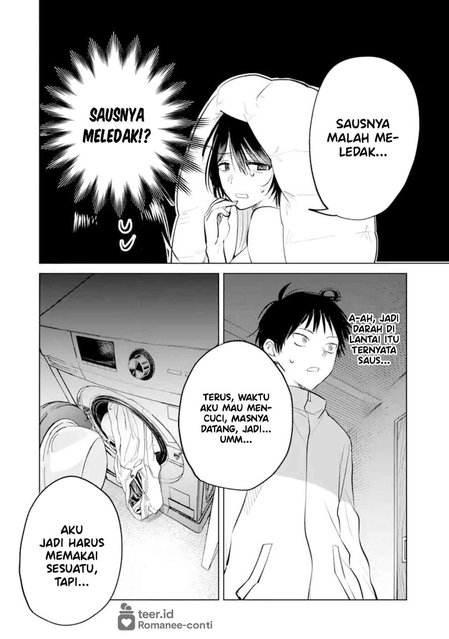 Haitatsusaki no Oneesan ga Kowasugiru Hanashi Chapter 13 - Page 11