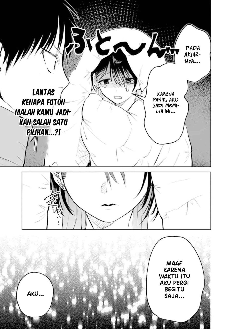 Haitatsusaki no Oneesan ga Kowasugiru Hanashi Chapter 13 - Page 12