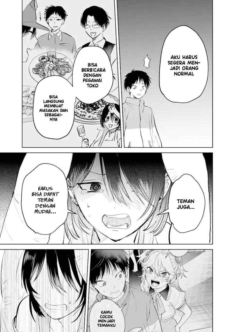 Haitatsusaki no Oneesan ga Kowasugiru Hanashi Chapter 13 - Page 14