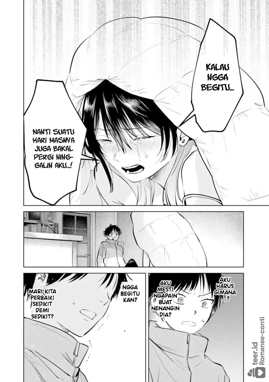 Haitatsusaki no Oneesan ga Kowasugiru Hanashi Chapter 13 - Page 15