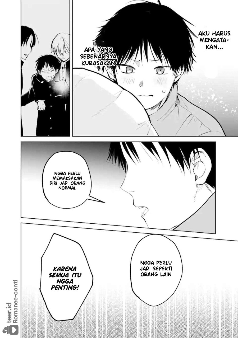 Haitatsusaki no Oneesan ga Kowasugiru Hanashi Chapter 13 - Page 19