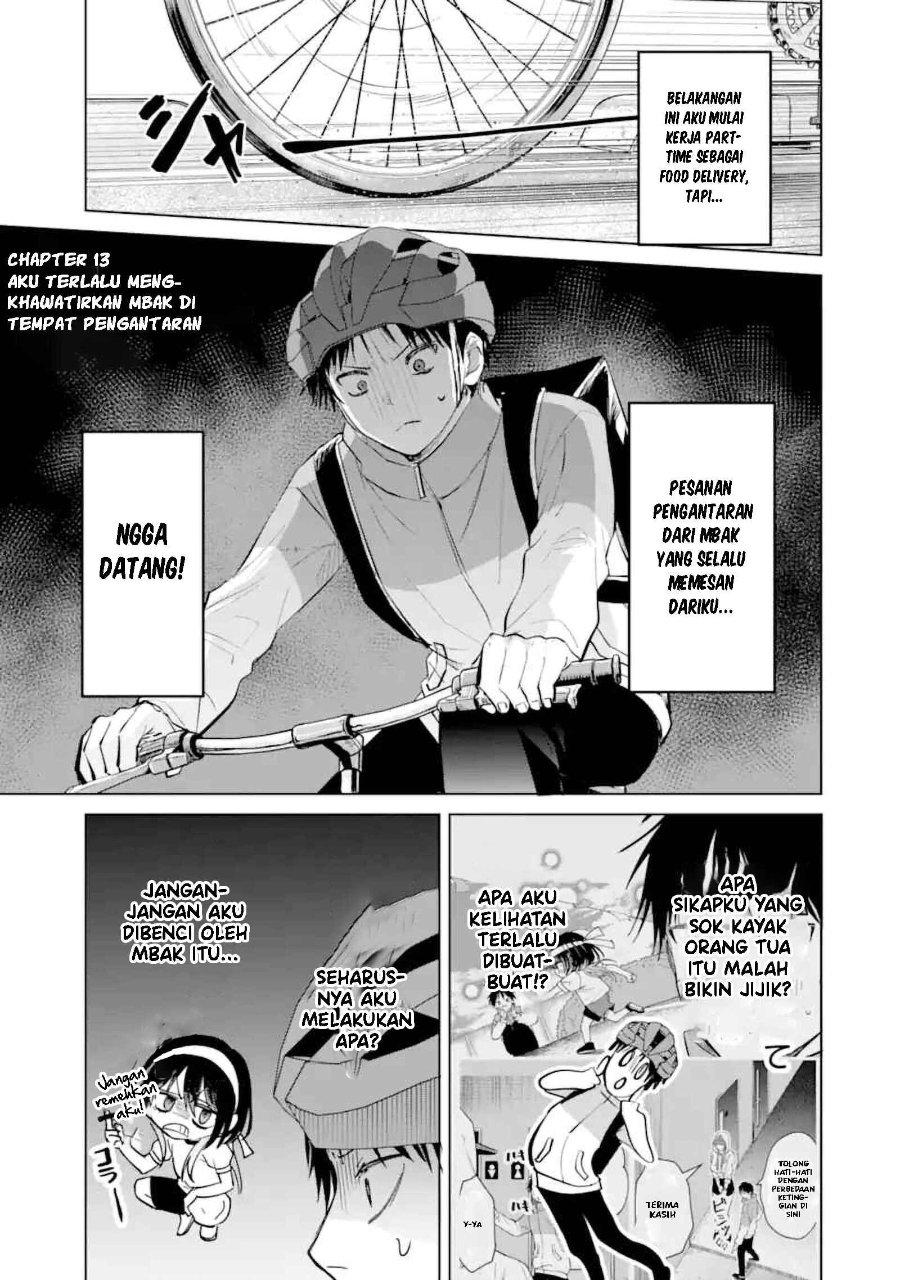 Haitatsusaki no Oneesan ga Kowasugiru Hanashi Chapter 13 - Page 2